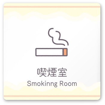 A-IM3-0112 �f�U�C���T�C�� ���H����Sweets RA-150 �t�W�^[�����D�E�W��] �e�[�v/�V�[�� �i����   A-IM3-0112 70461505