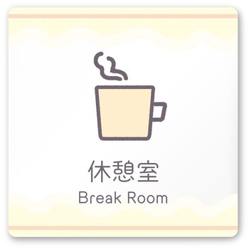 A-IM3-0113 �f�U�C���T�C�� ���H����Sweets RA-150 �t�W�^[�����D�E�W��] �e�[�v/�V�[�� �x�e��   A-IM3-0113 70461521