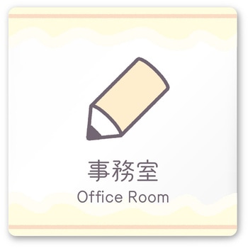 A-IM3-0115 �f�U�C���T�C�� ���H����Sweets RA-150 �t�W�^[�����D�E�W��] �e�[�v/�V�[�� ������   A-IM3-0115 70461539