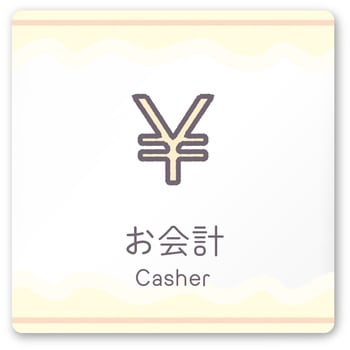 A-IM3-0116 �f�U�C���T�C�� ���H����Sweets RA-150 �t�W�^[�����D�E�W��] �e�[�v/�V�[�� ����v   A-IM3-0116 70461548