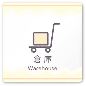 A-IM3-0118 �f�U�C���T�C�� ���H����Sweets RA-150 �t�W�^[�����D�E�W��] �e�[�v/�V�[�� �q��   A-IM3-0118 70461566