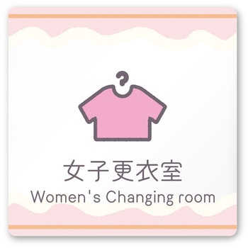 A-IM3-0120 �f�U�C���T�C�� ���H����Sweets RA-150 �t�W�^[�����D�E�W��] �e�[�v/�V�[�� ���q�X�ߎ�   A-IM3-0120 70461591