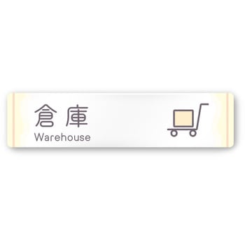 A-IM3-0218 �f�U�C���T�C�� ���H����Sweets RA-256 �t�W�^[�����D�E�W��] �e�[�v/�V�[�� ��250mm����60mm���s3mm  A-IM3-0218 70461767