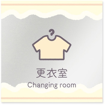 B-IM3-0109 �f�U�C���T�C�� ���H����Sweets RB-150 �t�W�^[�����D�E�W��] �e�[�v/�V�[�� �X�ߎ�   B-IM3-0109 70461880