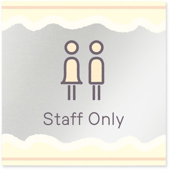 B-IM3-0110 �f�U�C���T�C�� ���H����Sweets RB-150 �t�W�^[�����D�E�W��] �e�[�v/�V�[�� �\�����eStaff only   B-IM3-0110 70461889