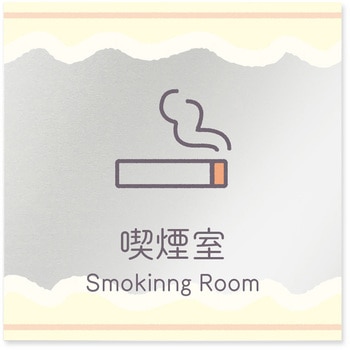 B-IM3-0112 �f�U�C���T�C�� ���H����Sweets RB-150 �t�W�^[�����D�E�W��] �e�[�v/�V�[�� �i����   B-IM3-0112 70461907