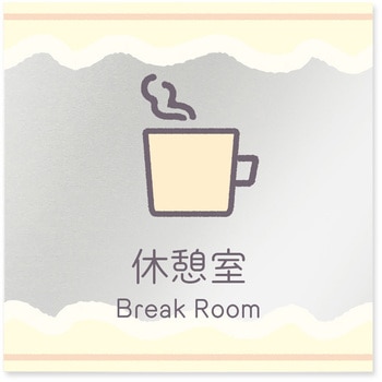 B-IM3-0113 �f�U�C���T�C�� ���H����Sweets RB-150 �t�W�^[�����D�E�W��] �e�[�v/�V�[�� �x�e��   B-IM3-0113 70461916