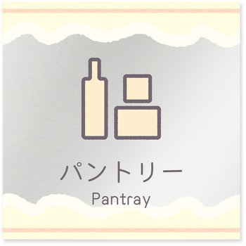 B-IM3-0114 �f�U�C���T�C�� ���H����Sweets RB-150 �t�W�^[�����D�E�W��] �e�[�v/�V�[�� �p���g���[   B-IM3-0114 70461925