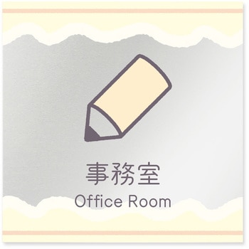 B-IM3-0115 �f�U�C���T�C�� ���H����Sweets RB-150 �t�W�^[�����D�E�W��] �e�[�v/�V�[�� ������   B-IM3-0115 70461941