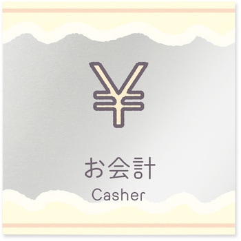 B-IM3-0116 �f�U�C���T�C�� ���H����Sweets RB-150 �t�W�^[�����D�E�W��] �e�[�v/�V�[�� ����v   B-IM3-0116 70461950