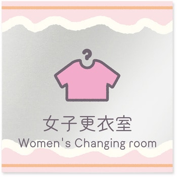 B-IM3-0120 �f�U�C���T�C�� ���H����Sweets RB-150 �t�W�^[�����D�E�W��] �e�[�v/�V�[�� ���q�X�ߎ�   B-IM3-0120 70461986