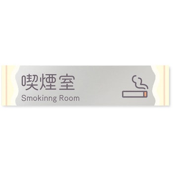 B-IM3-0212 �f�U�C���T�C�� ���H����Sweets RB-256 �t�W�^[�����D�E�W��] �e�[�v/�V�[�� ��250mm����60mm���s1mm  B-IM3-0212 70462108