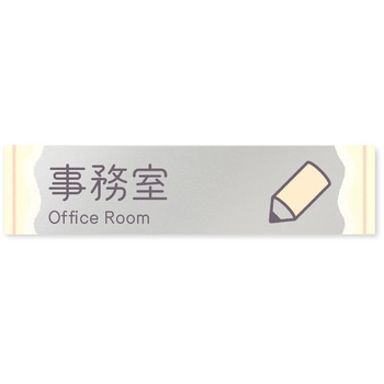 B-IM3-0215 �f�U�C���T�C�� ���H����Sweets RB-256 �t�W�^[�����D�E�W��] �e�[�v/�V�[�� ��250mm����60mm���s1mm  B-IM3-0215 70462135