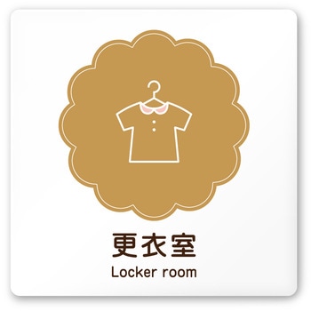 A-MA1-0109 �f�U�C���T�C�� ���H����Cookie RA-150 �t�W�^[�����D�E�W��] �e�[�v/�V�[�� �X�ߎ�   A-MA1-0109 70462275