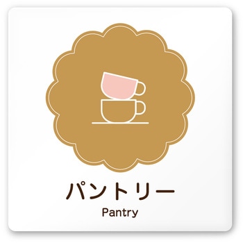 A-MA1-0114 �f�U�C���T�C�� ���H����Cookie RA-150 �t�W�^[�����D�E�W��] �e�[�v/�V�[�� �p���g���[   A-MA1-0114 70462327