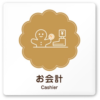 A-MA1-0116 �f�U�C���T�C�� ���H����Cookie RA-150 �t�W�^[�����D�E�W��] �e�[�v/�V�[�� ����v   A-MA1-0116 70462345