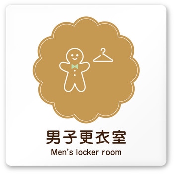 A-MA1-0119 �f�U�C���T�C�� ���H����Cookie RA-150 �t�W�^[�����D�E�W��] �e�[�v/�V�[�� �j�q�X�ߎ�   A-MA1-0119 70462379