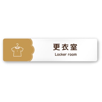 A-MA1-0209 �f�U�C���T�C�� ���H����Cookie RA-256 �t�W�^[�����D�E�W��] �e�[�v/�V�[�� ��250mm����60mm���s3mm  A-MA1-0209 70462476