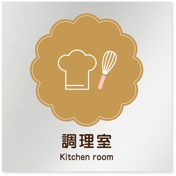 B-MA1-0111 �f�U�C���T�C�� ���H����Cookie RB-150 �t�W�^[�����D�E�W��] �e�[�v/�V�[�� ������   B-MA1-0111 70462695