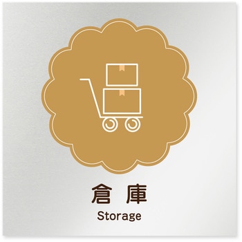 B-MA1-0118 �f�U�C���T�C�� ���H����Cookie RB-150 �t�W�^[�����D�E�W��] �e�[�v/�V�[�� �q��   B-MA1-0118 70462765