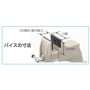 ドリルプレスバイス エスコ