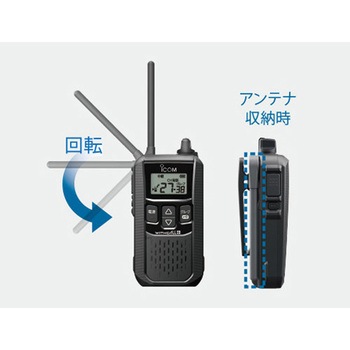 トランシーバー エスコ