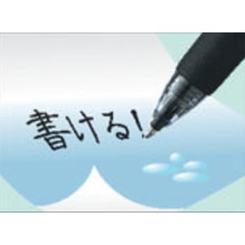 ノック式加圧式ボールペン(油性) エスコ