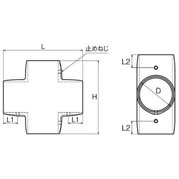 パイプジョイントクロス(ステンレス製) エスコ