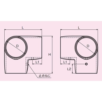 パイプジョイント三方エルボ(ステンレス製) エスコ