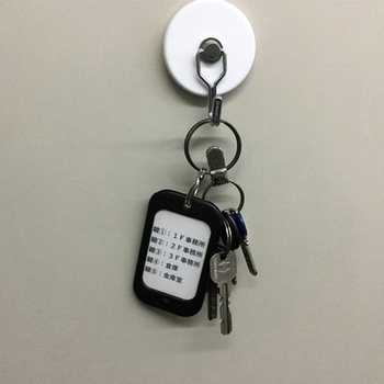 ネームタグ(特大) - エスコ