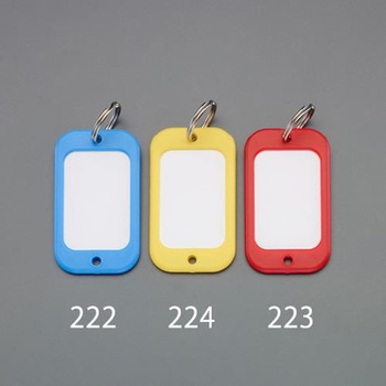 ネームタグ(特大) エスコ