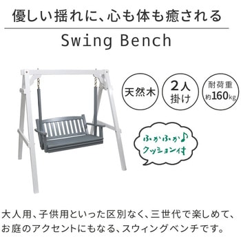 エランシリーズ 住まいスタイル