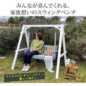 エランシリーズ 住まいスタイル