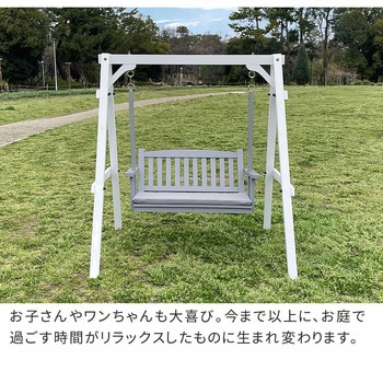 エランシリーズ 住まいスタイル