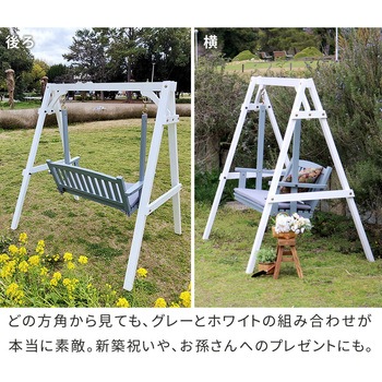 エランシリーズ 住まいスタイル