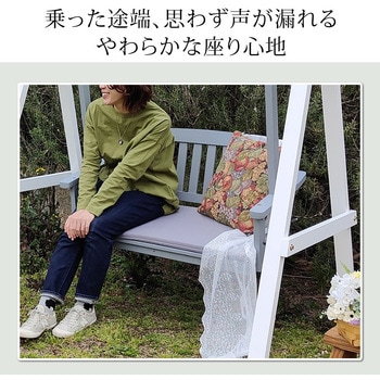 エランシリーズ 住まいスタイル