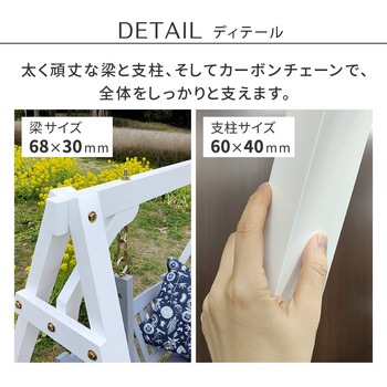 エランシリーズ 住まいスタイル
