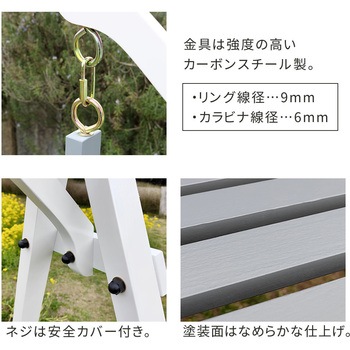 エランシリーズ 住まいスタイル