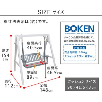 エランシリーズ 住まいスタイル