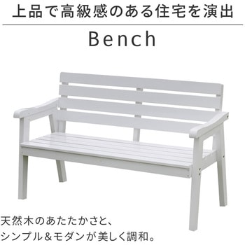 エランシリーズ 住まいスタイル