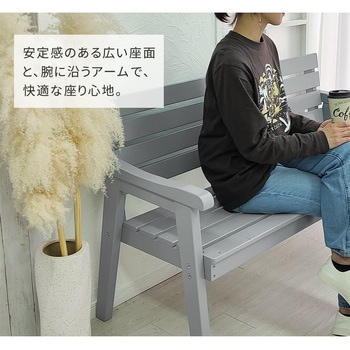 エランシリーズ 住まいスタイル
