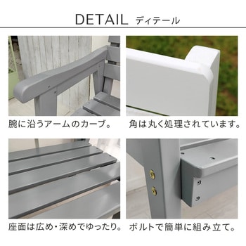 エランシリーズ 住まいスタイル