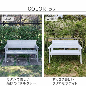 エランシリーズ 住まいスタイル