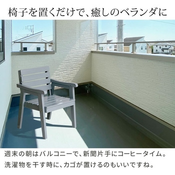 エランシリーズ 住まいスタイル