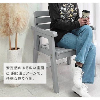 エランシリーズ 住まいスタイル