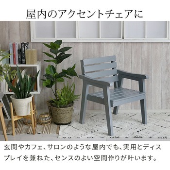 エランシリーズ 住まいスタイル