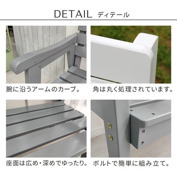 エランシリーズ 住まいスタイル