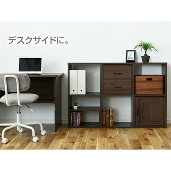 ラック オープンラック 3列 おうちスッキリシェルフ YAMAZEN(山善)