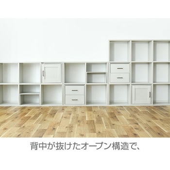 ラック オープンラック 3列 おうちスッキリシェルフ YAMAZEN(山善)