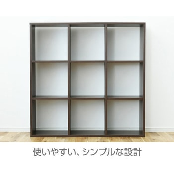 ラック オープンラック 3列 おうちスッキリシェルフ YAMAZEN(山善)